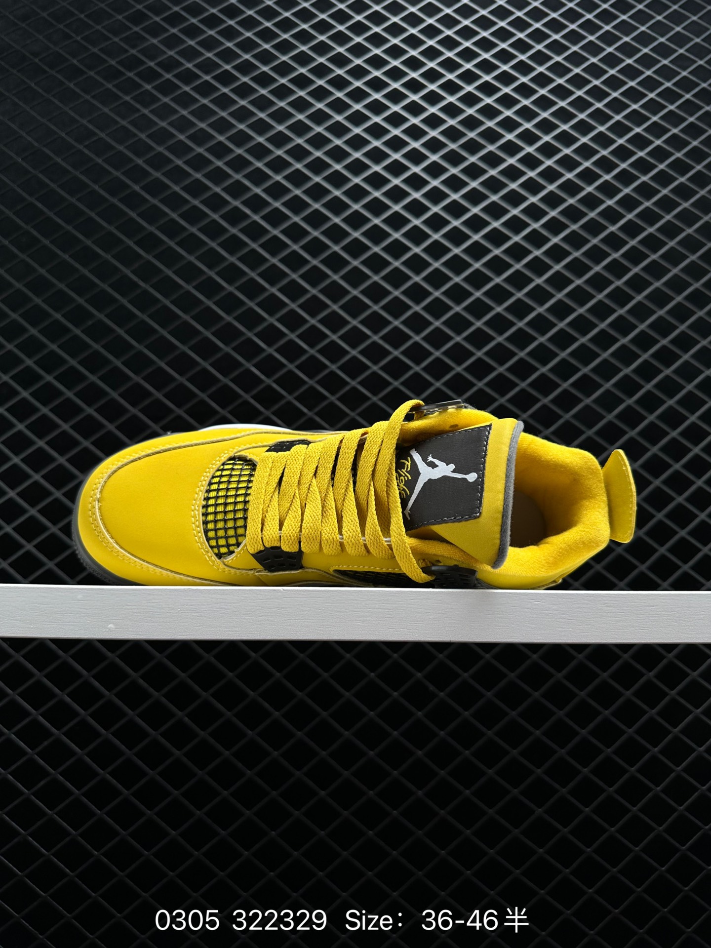 Air Jordan 4 Retro “Thunder”